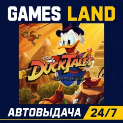 DuckTales Remastered | Steam Ключ | РФ | GLOBAL | АВТОВЫДАЧА 24/7