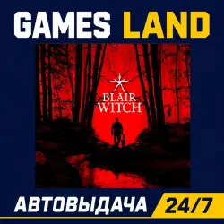 Blair Witch | Steam Ключ | GLOBAL | Кроме РФ и РБ | АВТОВЫДАЧА 24/7