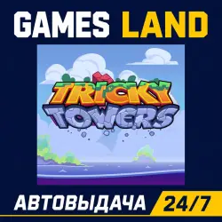 Tricky Towers | Steam Ключ | РФ | GLOBAL | АВТОВЫДАЧА 24/7