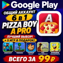 Pizza Boy A Pro для Android учетная запись Google Play 6 в 1