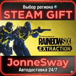 Tom Clancy's Rainbow Six Extraction РУ/КЗ/УК/РБ/ТР/АР/КНР