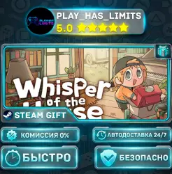 Whisper of the House — Standard *RU/BY/UA/СНГ Steam Auto
