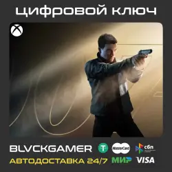 007 FIRST LIGHT (XBOX+PC)