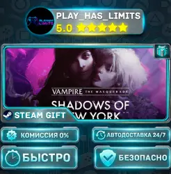 Vampire: The Masquerade - Shadows of New York *RU/BY/UA/СНГ Steam Auto