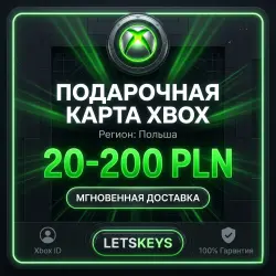 Подарочная карта Xbox Live · АВТО 24/7 · 20-200 · Польша