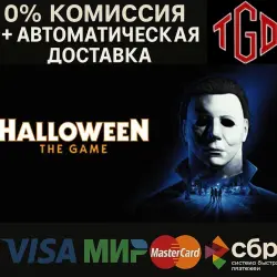 Halloween-Deluxe Edition | Steam Россия+KZ+UA+CIS+AR+TR+CN