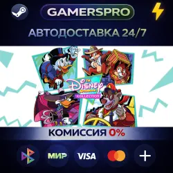The Disney Afternoon Collection・ВЫБОР РЕГИОНА・STEAM GIFT АВТО・