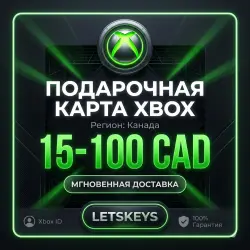 Подарочная карта Xbox Live · АВТО 24/7 · 15-100 CAD · Канада
