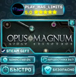 Opus Magnum — Standard *RU/BY/UA/СНГ Steam Auto