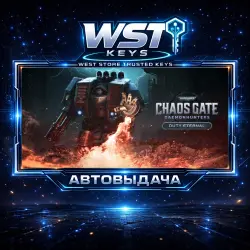 Warhammer 40K: Chaos Gate - Daemonhunters - Duty Eternal • Ключ Steam (Россия, СНГ | Автовыдача API)