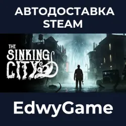 The Sinking City Remastered