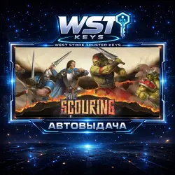 The Scouring • Ключ Steam (Россия и СНГ | Автовыдача API)