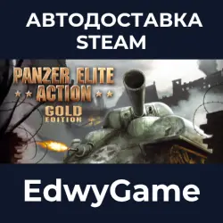 Panzer Elite Action Gold