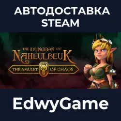 The Dungeon Of Naheulbeuk: The Amulet Of Chaos