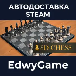 3D Chess
