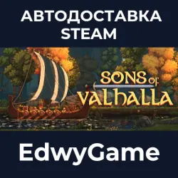Sons of Valhalla