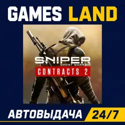 Sniper Ghost Warrior Contracts 2 | Steam Ключ | РФ | GLOBAL | АВТОВЫДАЧА 24/7