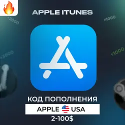 Подарочная карта Apple iTunes 2-100 USD (USA)