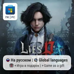 Lies of P / PC (Windows) Microsoft Store