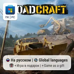 RoadCraft / ПК (Windows) Microsoft Store