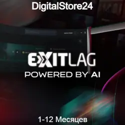 ExitLag Gift Card 1-12 Months