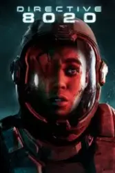 КЛЮЧ Directive 8020 XBOX