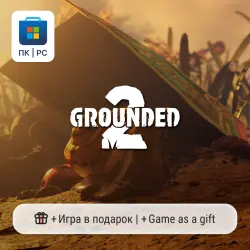 Grounded 2 / PC (Windows) Microsoft Store