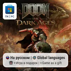 DOOM: The Dark Ages / PC (Windows) Microsoft Store
