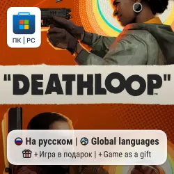 Deathloop / PC (Windows) Microsoft Store