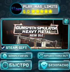 Gunsmith Simulator — Standard *RU/BY/UA/СНГ Steam Auto