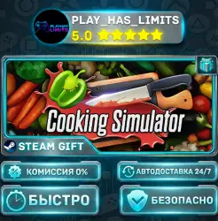 Cooking Simulator — Standard *RU/BY/UA/СНГ Steam Auto