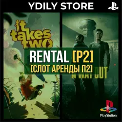 Аренда Сборника Hazelight: It Takes Two + A Way Out (PS4/PS5) | П2 Слот
