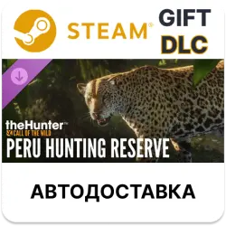 theHunter Call of the Wild - Peru Hunting Reserve STEAM DLC