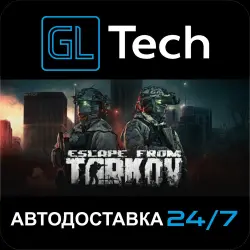 Escape from Tarkov AUTODELIVERY Steam GIFT
