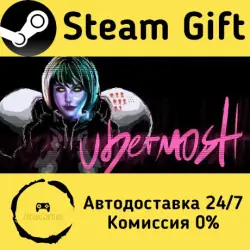 UBERMOSH Steam Gift РФ/КЗ/др. Автодоставка