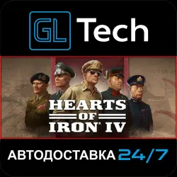 Hearts of Iron IV AUTODELIVERY Steam GIFT