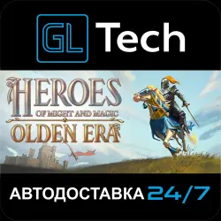 Heroes of Might and Magic: Olden Era AUTODELIVERY Steam GIFT