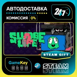 SLUDGE LIFE 2 / STEAM GIFT / Выбор стран