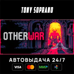 Otherwar Выбор Стран Авто-Доставка 24/7