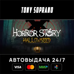 Horror Story - Hallowseed Выбор Стран Авто-Доставка 24/7