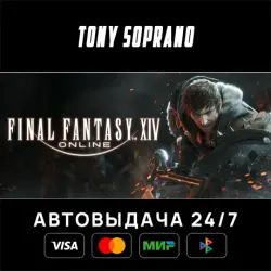 FINAL FANTASY XIV Online Starter Edition Choose Regions Auto-Delivery 24/7