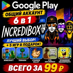Incredibox для Android учетная запись Google Play 6 в 1