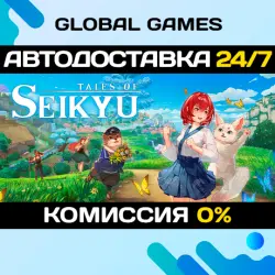 Tales of Seikyu STEAM GIFT АВТОДОСТАВКА