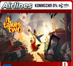 It Takes Two PS4 и PS5