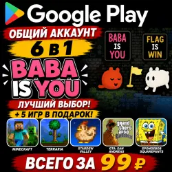 Baba Is You для Android учетная запись Google Play 6 в 1