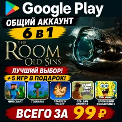 The Room: Old Sins для Android учетная запись Google Play 6 в 1