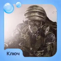 РФ+СНГ | Metro Last Light Redux | STEAM КЛЮЧ