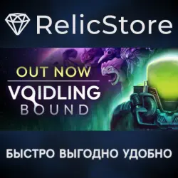 Voidling Bound - STEAM GIFT RUSSIA