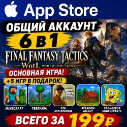 FINAL FANTASY TACTICS : WotL ios iPhone iPad AppStore Account 6-in-1