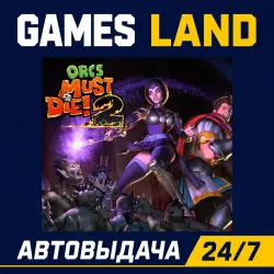 Orcs Must Die 2 | Steam Ключ | РФ | GLOBAL | АВТОВЫДАЧА 24/7
